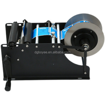 Hand Operated Round Bottle Label Pasting Machine - Affordable Small Manual Device