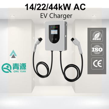 22KW 44KW 14KW Charger de voiture électrique Home AC