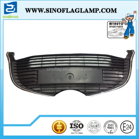 New Toyota Yaris 2015 Grille - OEM 531020D030 531020D070