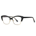 Cat Eye Half Frame TR Glasses