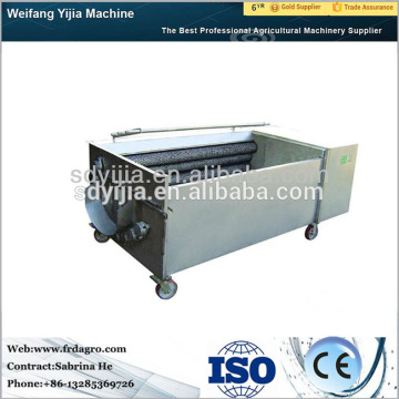 High-Efficient Multifunctional ginger washing machine for sale