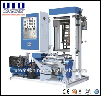 UTO-M45 Super High Speed Mini Film Blowing Machine