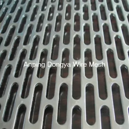 Perforated Metal Mesh --- Anping Dongya