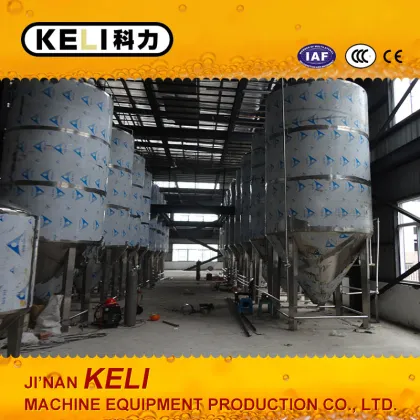 stainless steel brew machine / beer mash tank BBT brewery