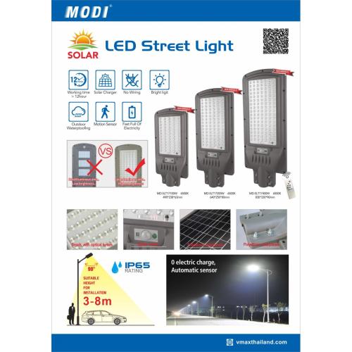 solar street light housing