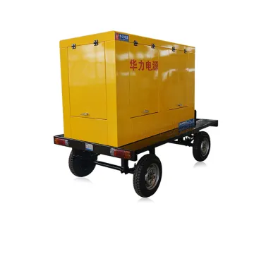 50kva diesel generator trailer mounted for sale