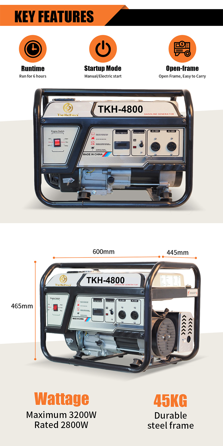 TKH-4800 Gasoline Generator(14)