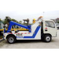 العلامة التجارية الجديدة Dongfeng 3tons Heavy Wrecker Services Truck