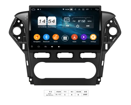 android head unit for Ford Mondeo MT 2011-2013