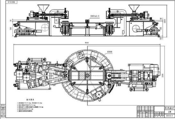 EK75 (6)