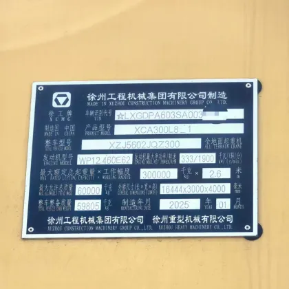 2025 XCA300l8_1 Second Hand Hiab Truck for Sale