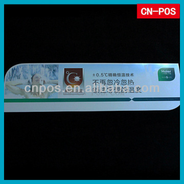 printed pvc card for displaying in supermarket