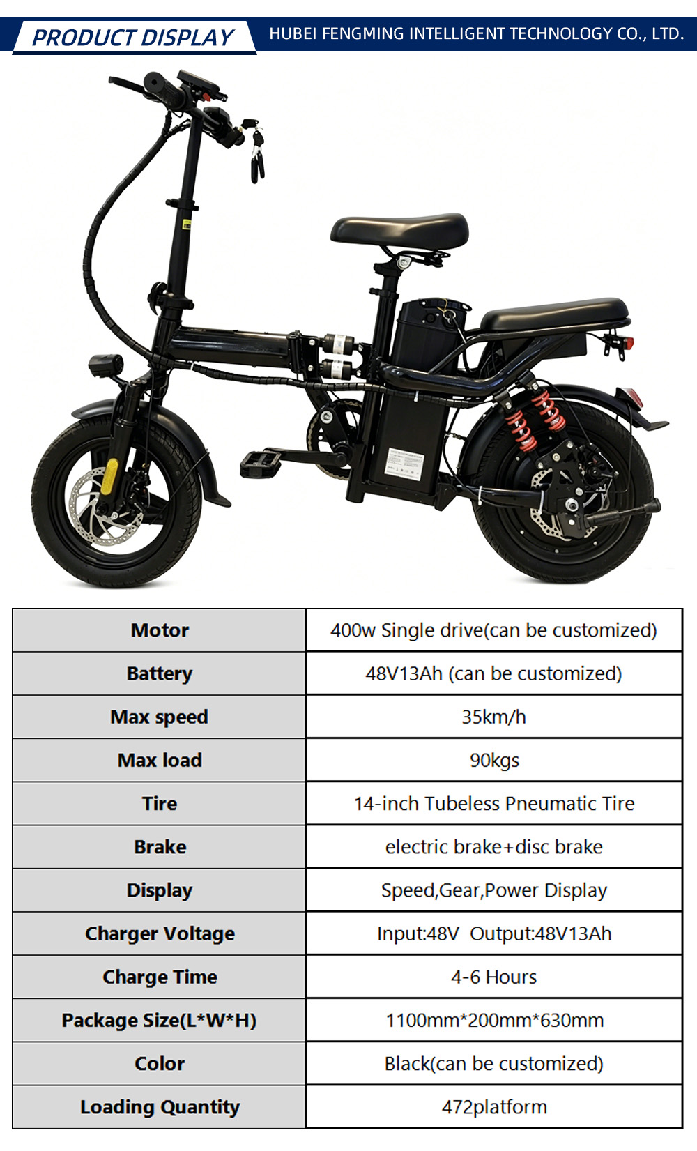 YY007 Electric vehicle-X
