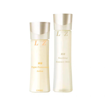 Repair moisturizing essence set processing