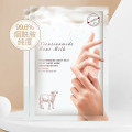 masque pour les mains lissant au lait de chèvre collagène feuille de gant
