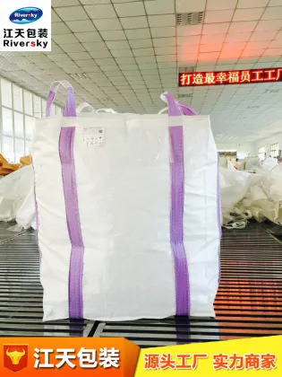 magnesium oxide jumbo  bag