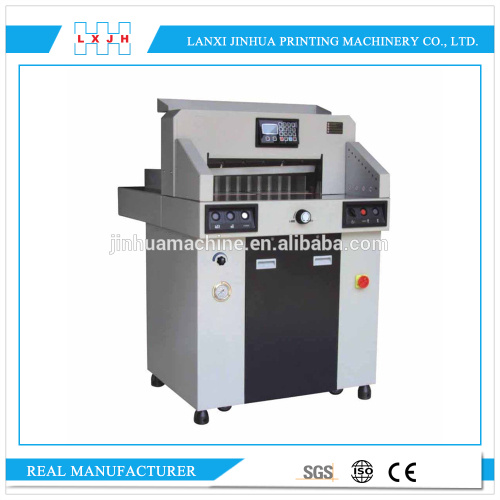 HL-670HP Hydraulic Program-control Paper cutting machine