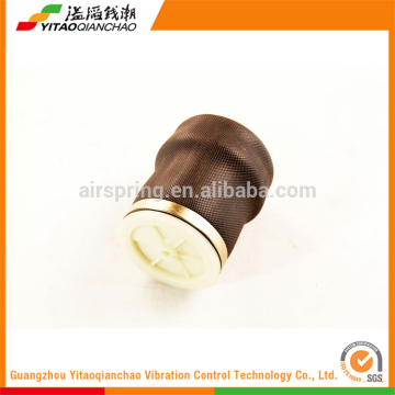 New Products On China Market Custom Front Air Suspension SZ51-7 P 02