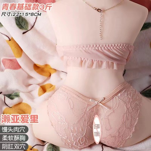 Half Body Body Yoga pose de boneca sexual