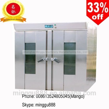 CE Fermenting Room with Trolley/Proofer Cabinet