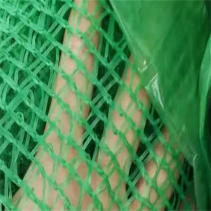 Direct Selling Manufacturers Green Sunshade Net 3-8 Needle Sunscreen Net