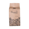 High barrier ellow coffee beans flat bottom stamp bags