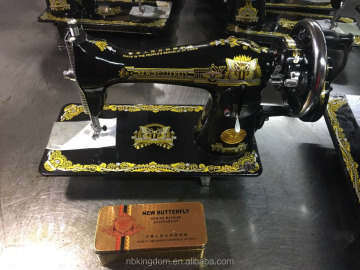 New Butterfly Brand Handle Sewing Machine JA2-1