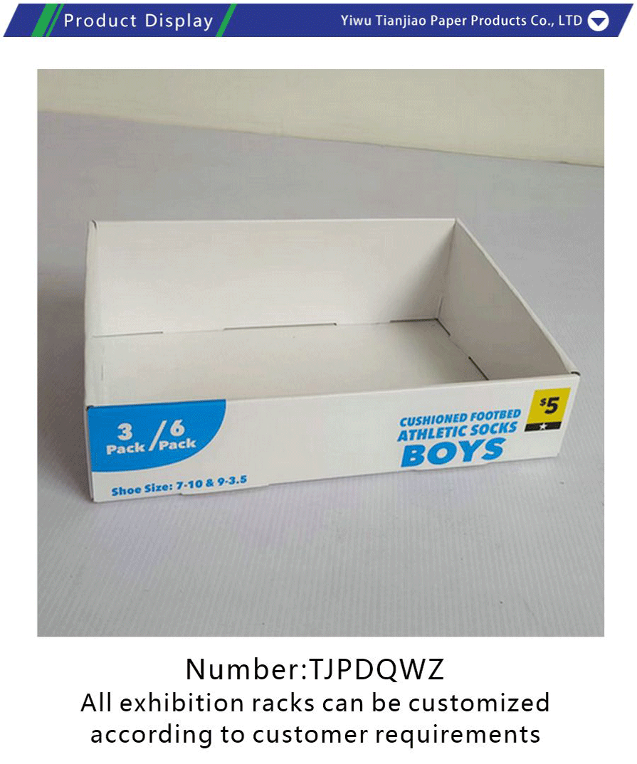 3P board display stand-xiangqing1-TJ025