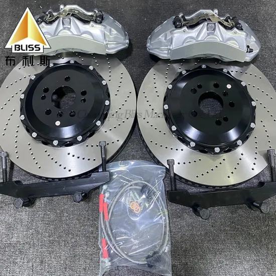 M-RACE Big Brake Kit Aluminum Front Disc for Old C63 AMG6 - 350mm to 410mm 6-Piston