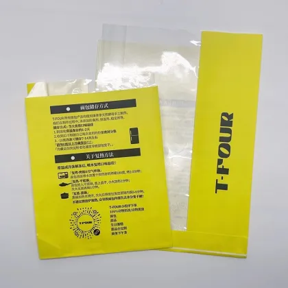 Window bread toast paper bag