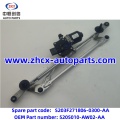 /msite/products/detail/productid/63464295/id/1521738.html