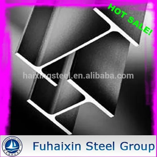 HOT ROLLED COMPETITVE PRICE MILD STEEL I BEAM