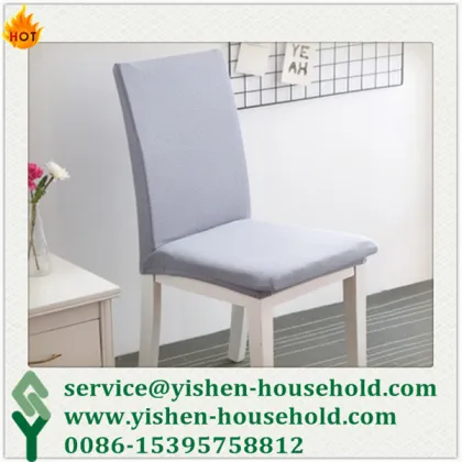 Yishen-Household Chair covers with pleats banquet chair covers