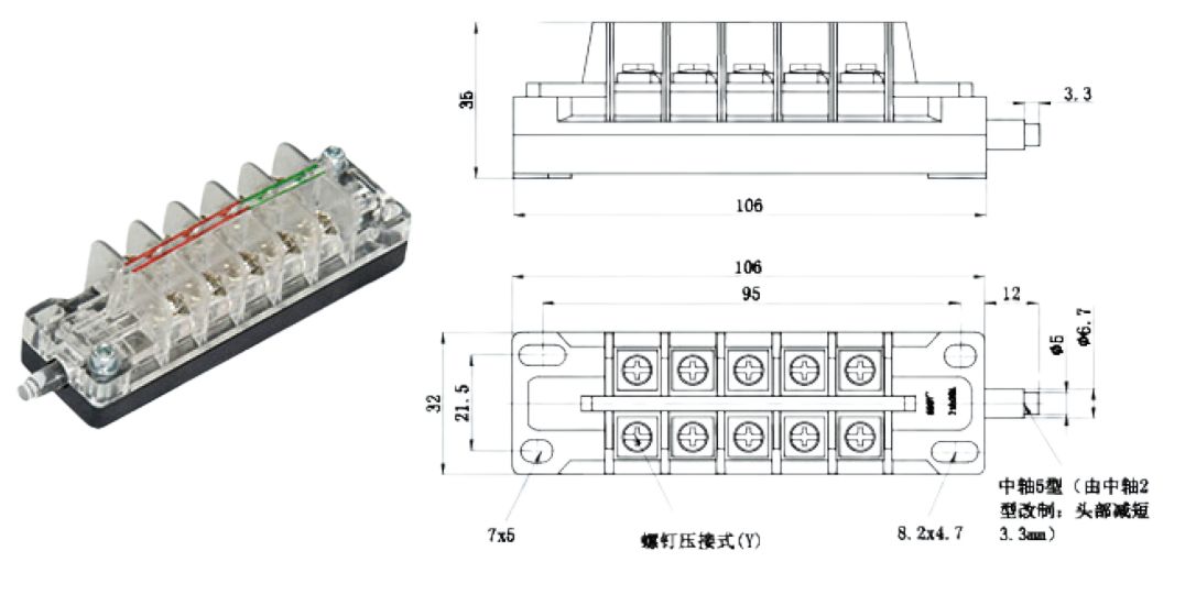 8bacbc7a5aa2633239aab1639e3050f_nobg