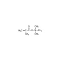 Trimethylsilyl methacrylate প্রতিক্রিয়াশীল সিলিকন এক্রাইলিক মনোমার