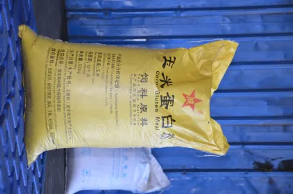 Corn gluten meal animal feed