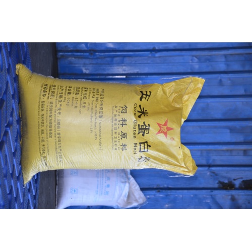 Quudinta Xayawaanka Cunnada Gleten ee Gluten