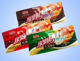 Eco Friendly Snack Pouch , Flexible Plastic Food Packaging