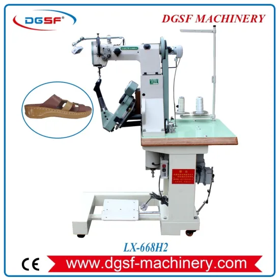 Side Wall Sole Stitching Machine LX-668H2