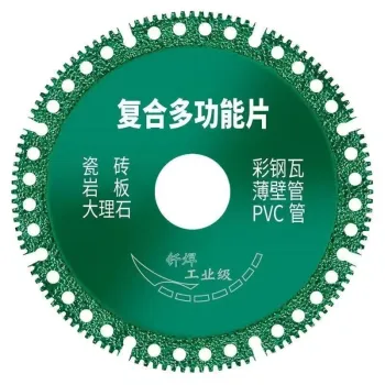 Ultra-thin Diamond Circular Saw Blade for Angle Grinder - Composite Multifunctional Cutting Disc