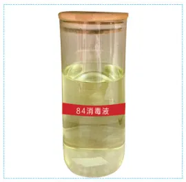 Hypochlorite disinfectant