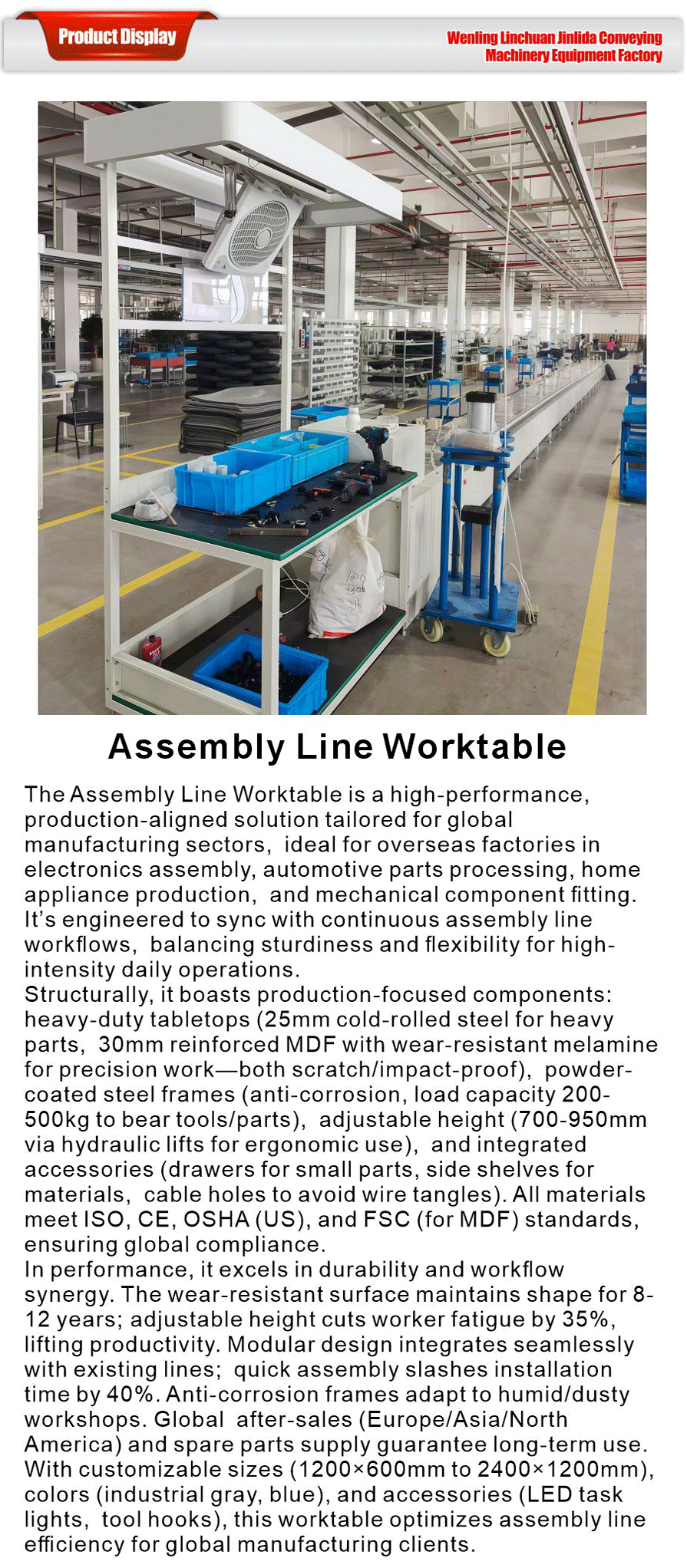 Assembly line workbench, worktable-xiangqing1-JLD058