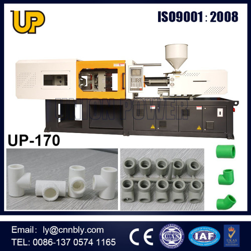 PPR fitting injection molding machine