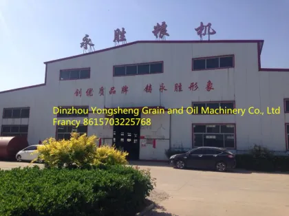 cooking Oil refinery filling