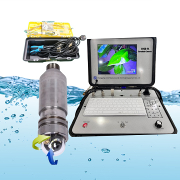 FOREHOH TECH TEMPION SUD AFRICA: CCTV del pozzo per l'ispezione di perforazione del pozzo d'acqua
