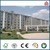Light weight steel frames and mosaic ASA panels