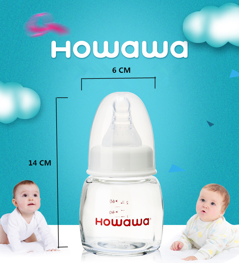 Infant Glass Bottle