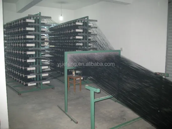 Carbon Fiber Weaving Machine