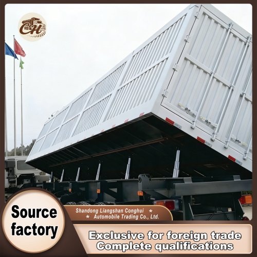 کامیون کمپرسی یک طرفه