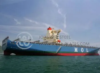 ASTM A225 Gr.C steel plate